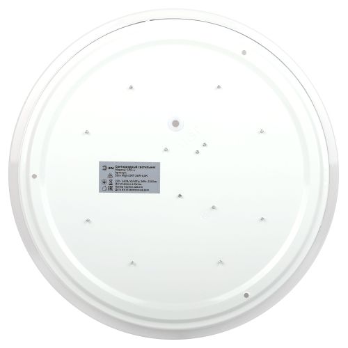 Светильник светодиодный Классик SPB-6 Slim Night SKY WH 36W-6.5K 36Вт 6500К без ДУ Эра Б0069783 фото 7 Светильник светодиодный Классик SPB-6 Slim Night SKY WH 36W-6.5K 36Вт 6500К без ДУ Эра Б0069783 фото 7