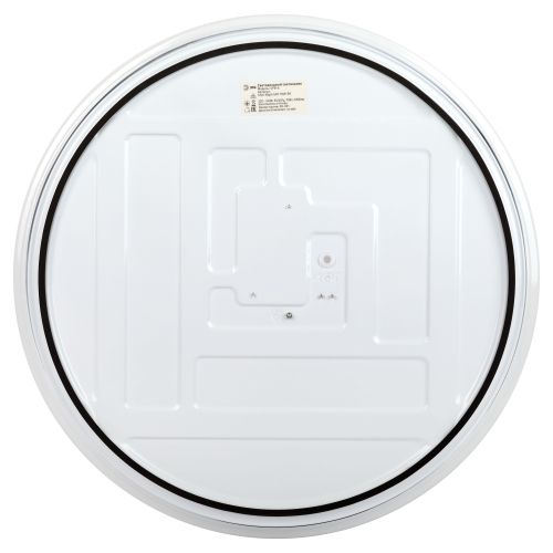 Светильник светодиодный Классик SPB-6 Slim Night SKY WH 70W-5K 70Вт 5000К без ДУ Эра Б0069784 фото 7 Светильник светодиодный Классик SPB-6 Slim Night SKY WH 70W-5K 70Вт 5000К без ДУ Эра Б0069784 фото 7