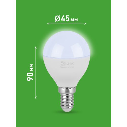 Лампа светодиодная GREEN LINE P45-15W-865-E14 GL 15Вт шар 6500К свет холод. E14 Эра Б0067054 фото 3 Лампа светодиодная GREEN LINE P45-15W-865-E14 GL 15Вт шар 6500К свет холод. E14 Эра Б0067054 фото 3
