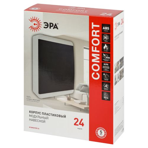 Корпус навесной COMFORT ЩРН-П-24 IP41 пластик. бел. bs24cww Эра Б0067499 фото 5 Корпус навесной COMFORT ЩРН-П-24 IP41 пластик. бел. bs24cww Эра Б0067499 фото 5