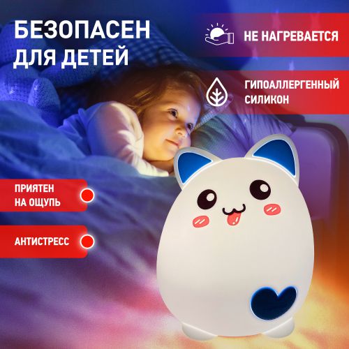 Светильник NLED-414-2W-BU ночник бел. с син. Эра Б0041093 фото 5 Светильник NLED-414-2W-BU ночник бел. с син. Эра Б0041093 фото 5