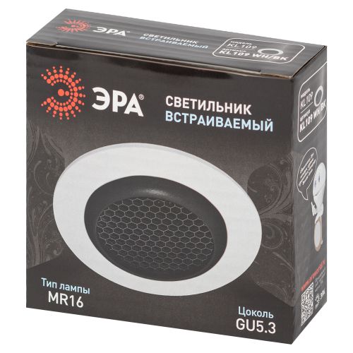 Светильник KL109 MR16 GU5.3 встраив. алюм. WH/BK бел./черн. матов. ЭРА Б0061828 фото 2 Светильник KL109 MR16 GU5.3 встраив. алюм. WH/BK бел./черн. матов. ЭРА Б0061828 фото 2