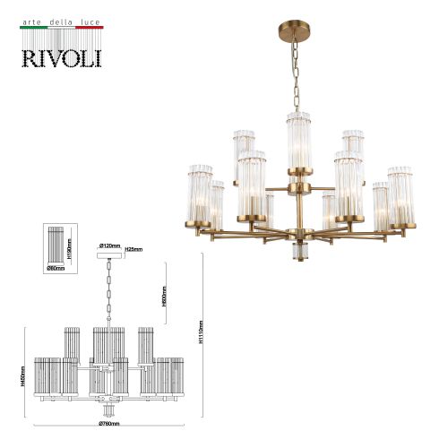 Люстра Dolly 2074-312 12хE14 40Вт классика Rivoli Б0055537 фото 2 Люстра Dolly 2074-312 12хE14 40Вт классика Rivoli Б0055537 фото 2
