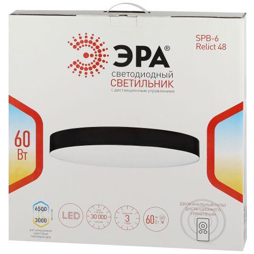 Светильник светодиодный Relict 48 Pult SPB-6-60-RC BK с ДУ 60Вт 3000-6500K потолочный черн. Эра Б0059497 фото 4 Светильник светодиодный Relict 48 Pult SPB-6-60-RC BK с ДУ 60Вт 3000-6500K потолочный черн. Эра Б0059497 фото 4