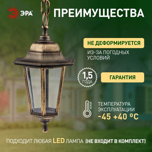 Светильник светодиодный Классик SPB-6-70-RC Savern В 70Вт 3400-5500К потолочный с пультом ДУ ЭРА Б0051096 фото 5 Светильник светодиодный Классик SPB-6-70-RC Savern В 70Вт 3400-5500К потолочный с пультом ДУ ЭРА Б0051096 фото 5
