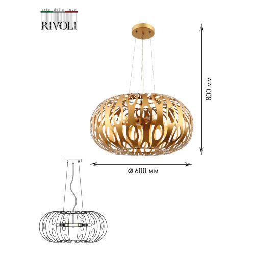 Люстра Mitzi 4079-205 5хE14 40Вт дизайн Rivoli Б0047919 фото 3 Люстра Mitzi 4079-205 5хE14 40Вт дизайн Rivoli Б0047919 фото 3