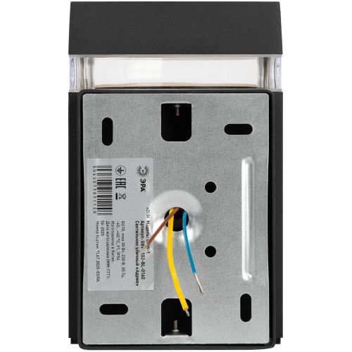 Светильник "Адрия" GBW-102-BL-0160 max 30Вт 1хGU10 IP54 230В 160х100х95мм уличный настен. вверх черн. Эра Б0069593 фото 8 Светильник "Адрия" GBW-102-BL-0160 max 30Вт 1хGU10 IP54 230В 160х100х95мм уличный настен. вверх черн. Эра Б0069593 фото 8