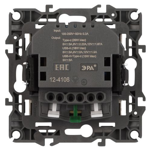 Розетка Эра12 12-4108-04 16А 250В 2P+E с USB type-A+C 5В-3А защ. шторки шампань Эра Б0067727 Розетка Эра12 12-4108-04 16А 250В 2P+E с USB type-A+C 5В-3А защ. шторки шампань Эра Б0067727