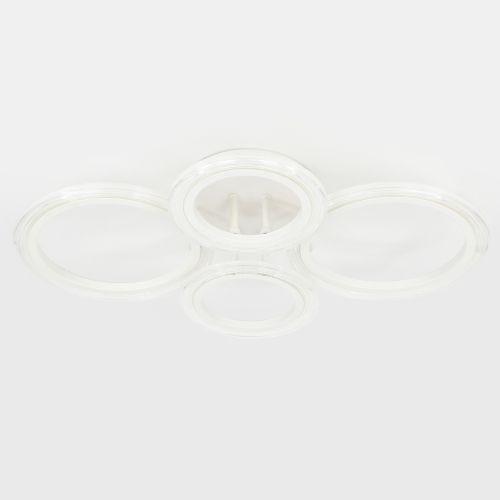 Светильник светодиодный Ring CLL-1-59-RC WH 59Вт 3000К-6000К 600х400х110 с пультом ДУ бел. Эра Б0069748 фото 2 Светильник светодиодный Ring CLL-1-59-RC WH 59Вт 3000К-6000К 600х400х110 с пультом ДУ бел. Эра Б0069748 фото 2