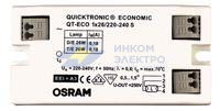 Аппарат пускорегулирующий электронный (ЭПРА) QT-ECO 1х26/220-240 OSRAM 4008321065971