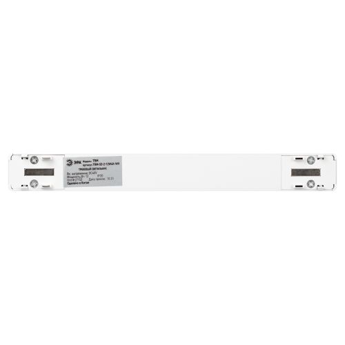 Светильник светодиодный трековый TRM-S5-2-12W4K WH 12Вт 4000К с направленным светом для тонкого магнитного шинопровода бел. Эра Б0059044 фото 6 Светильник светодиодный трековый TRM-S5-2-12W4K WH 12Вт 4000К с направленным светом для тонкого магнитного шинопровода бел. Эра Б0059044 фото 6