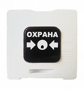 Элемент дистанционного управления ИР 513-10 "ОХРАНА" бел. Рубеж Rbz-122806 Элемент дистанционного управления ИР 513-10 "ОХРАНА" бел. Рубеж Rbz-122806