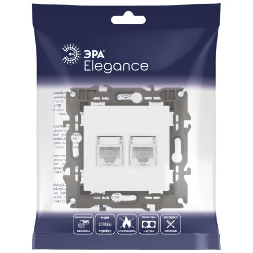 Розетка компьютерная 2-м Elegance 14-3108-01 RJ45 IP20 механизм бел. Эра Б0034308 фото 2 Розетка компьютерная 2-м Elegance 14-3108-01 RJ45 IP20 механизм бел. Эра Б0034308 фото 2