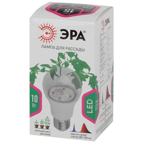 Лампа светодиодная FITO-10W-RB-E27-K 10Вт A60 грушевидная прозрачная 1310К E27 130-270В для растений красн./син. спектр Эра Б0039069 фото 2 Лампа светодиодная FITO-10W-RB-E27-K 10Вт A60 грушевидная прозрачная 1310К E27 130-270В для растений красн./син. спектр Эра Б0039069 фото 2