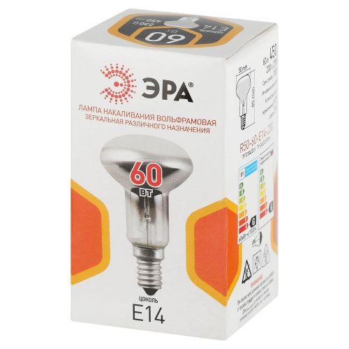 Лампа накаливания R50 60Вт рефлектор E14/E14 230В Эра Б0066507 фото 2 Лампа накаливания R50 60Вт рефлектор E14/E14 230В Эра Б0066507 фото 2