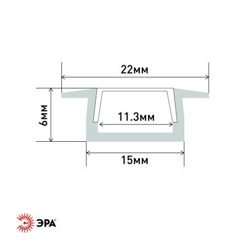 Комплект с врезным анодированным профилем 2206-1m 22х6мм. 1м САВ251 сереб. Эра Б0062794 фото 2 Комплект с врезным анодированным профилем 2206-1m 22х6мм. 1м САВ251 сереб. Эра Б0062794 фото 2