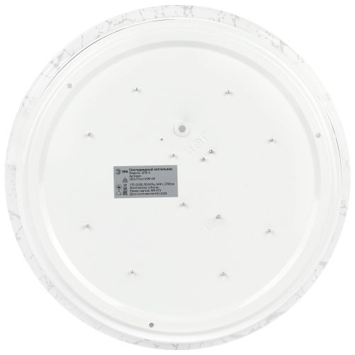 Светильник светодиодный SPB-6 Slim Frost 36W-4K 36Вт 4000К IP20 2700лм без ДУ Эра Б0071143 фото 6 Светильник светодиодный SPB-6 Slim Frost 36W-4K 36Вт 4000К IP20 2700лм без ДУ Эра Б0071143 фото 6