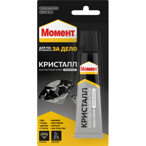 Клей "Момент Кристалл" 30мл (блист.1шт) Момент C0037086 Клей "Момент Кристалл" 30мл (блист.1шт) Момент C0037086