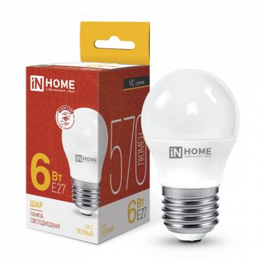 Лампа светодиодная LED-ШАР-VC 6Вт шар 3000К тепл. бел. E27 570лм 230В IN HOME 4690612020525 Лампа светодиодная LED-ШАР-VC 6Вт шар 3000К тепл. бел. E27 570лм 230В IN HOME 4690612020525