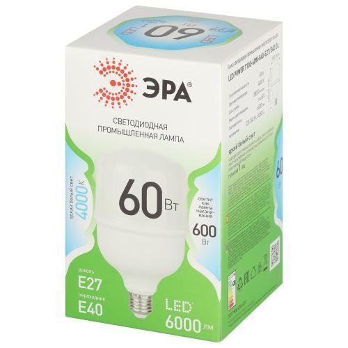 Лампа светодиодная GREEN LINE POWER T100-60W-840-E27/E40 GL 60Вт колокол 4000К яркий свет бел. E27/E40 Эра Б0067072 фото 2 Лампа светодиодная GREEN LINE POWER T100-60W-840-E27/E40 GL 60Вт колокол 4000К яркий свет бел. E27/E40 Эра Б0067072 фото 2
