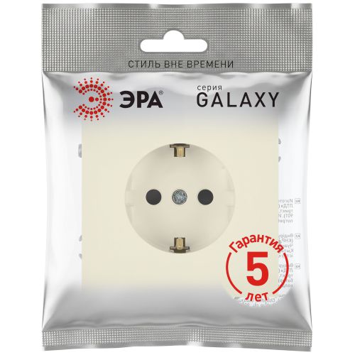 Розетка 1-м СП Galaxy 16А IP20 250В с заземл. со шторками сл. кость Эра Б0070641 фото 2 Розетка 1-м СП Galaxy 16А IP20 250В с заземл. со шторками сл. кость Эра Б0070641 фото 2