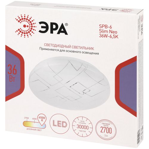 Светильник светодиодный Классик SPB-6 WH 36W-6.5K Slim Neo 36Вт 6500К IP20 2700лм без ДУ Эра Б0071152 фото 2 Светильник светодиодный Классик SPB-6 WH 36W-6.5K Slim Neo 36Вт 6500К IP20 2700лм без ДУ Эра Б0071152 фото 2