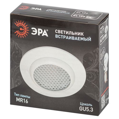 Светильник KL109 MR16 GU5.3 встраив. алюм. WH бел. матов. ЭРА Б0061823 фото 2 Светильник KL109 MR16 GU5.3 встраив. алюм. WH бел. матов. ЭРА Б0061823 фото 2
