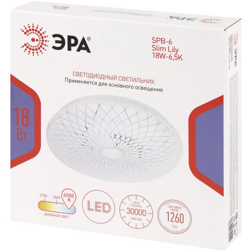 Светильник светодиодный Классик SPB-6 Slim Lily 18W-6.5K 18Вт 6500К IP20 1260лм без ДУ Эра Б0071156 фото 2 Светильник светодиодный Классик SPB-6 Slim Lily 18W-6.5K 18Вт 6500К IP20 1260лм без ДУ Эра Б0071156 фото 2