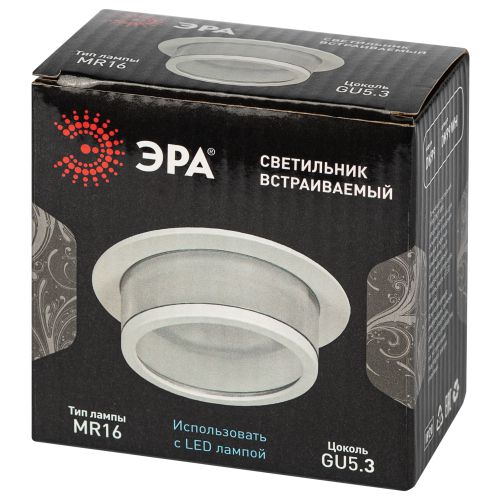 Светильник декоративный DK99 WH MR16 GU5.3 встраив. бел. ЭРА Б0058393 фото 2 Светильник декоративный DK99 WH MR16 GU5.3 встраив. бел. ЭРА Б0058393 фото 2