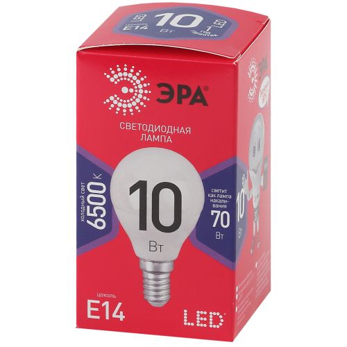 Лампа светодиодная RED LINE LED P45-10W-865-E14 R 10Вт P45 шар 6500К холод. бел. E14 Эра Б0045354 фото 2 Лампа светодиодная RED LINE LED P45-10W-865-E14 R 10Вт P45 шар 6500К холод. бел. E14 Эра Б0045354 фото 2