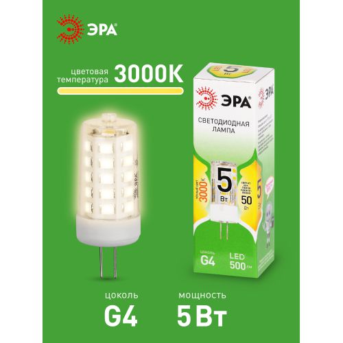 Лампа светодиодная GREEN LINE LED G4-JC-5W-830-12V GL G4 5Вт капсула 3000К тепл. бел. Эра Б0067190 фото 4 Лампа светодиодная GREEN LINE LED G4-JC-5W-830-12V GL G4 5Вт капсула 3000К тепл. бел. Эра Б0067190 фото 4