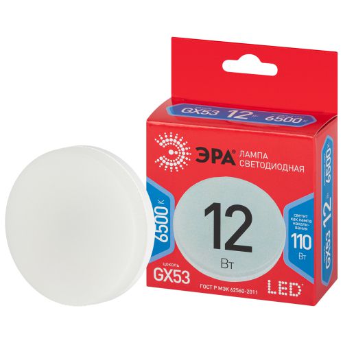 Лампа светодиодная RED LINE LED GX-12W-865-GX53 R 12Вт GX таблетка 6500К холод. бел. GX53 Эра Б0048014 Лампа светодиодная RED LINE LED GX-12W-865-GX53 R 12Вт GX таблетка 6500К холод. бел. GX53 Эра Б0048014