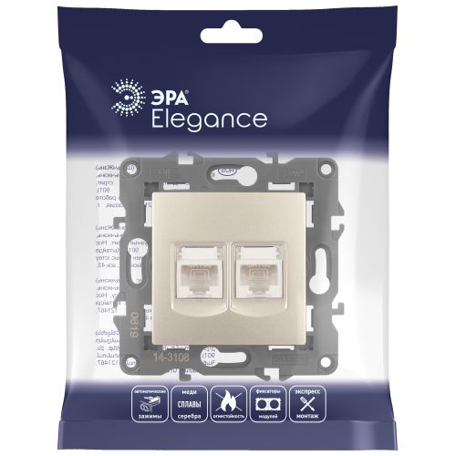 Розетка компьютерная 2-м Elegance 14-3108-04 RJ45 IP20 механизм шампань Эра Б0034311 фото 3 Розетка компьютерная 2-м Elegance 14-3108-04 RJ45 IP20 механизм шампань Эра Б0034311 фото 3