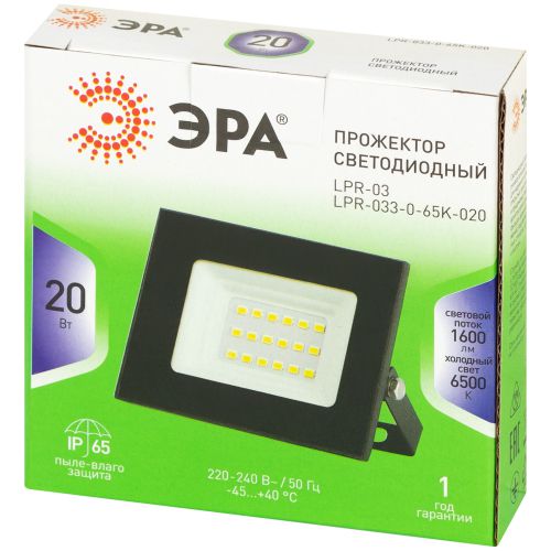 Прожектор светодиодный GREEN LINE LPR-033-0-65K-020 20Вт IP65 6500К 1600лм Эра Б0071093 фото 2 Прожектор светодиодный GREEN LINE LPR-033-0-65K-020 20Вт IP65 6500К 1600лм Эра Б0071093 фото 2