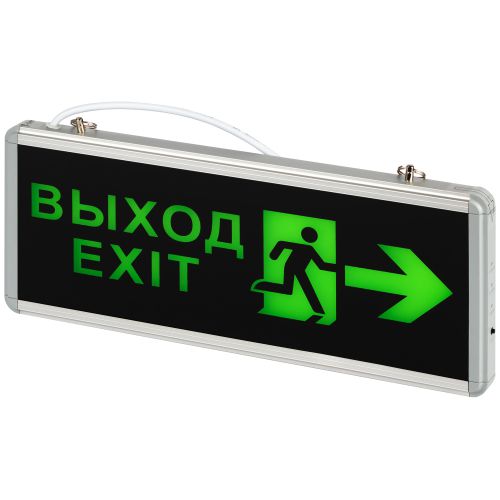 Светильник светодиодный SSA-101-3-20 3ч 3Вт ВЫХОД-EXIT-ЧЕЛОВЕК-стрелка аварийный ЭРА Б0044390 фото 4 Светильник светодиодный SSA-101-3-20 3ч 3Вт ВЫХОД-EXIT-ЧЕЛОВЕК-стрелка аварийный ЭРА Б0044390 фото 4