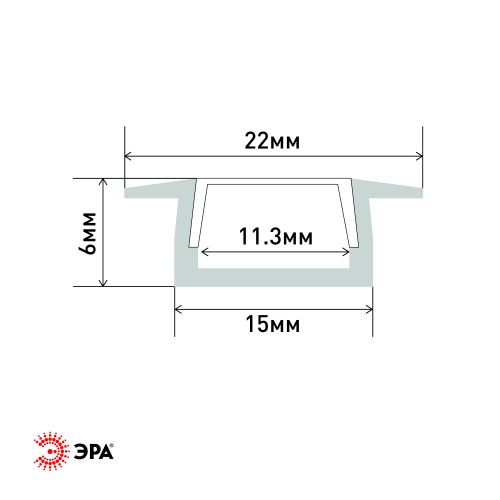 Комплект с врезным анодированным профилем 2206B 22х6мм. 2м черн. САВ251 Эра Б0062792 фото 2 Комплект с врезным анодированным профилем 2206B 22х6мм. 2м черн. САВ251 Эра Б0062792 фото 2