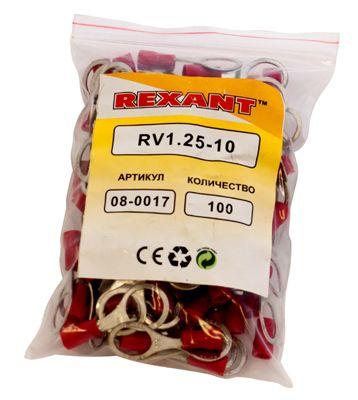 Наконечник кольцевой изолированный (НКИ d10.5мм) 0.5-1.5кв.мм (VR1.25-10) REXANT 08-0017 фото 2 Наконечник кольцевой изолированный (НКИ d10.5мм) 0.5-1.5кв.мм (VR1.25-10) REXANT 08-0017 фото 2