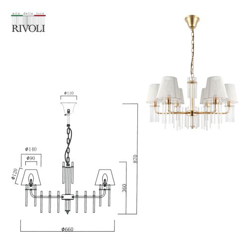Люстра Lilith 1039-306 6хE14 40Вт хрусталь Rivoli Б0054947 фото 2 Люстра Lilith 1039-306 6хE14 40Вт хрусталь Rivoli Б0054947 фото 2