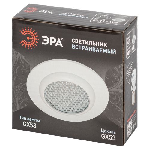 Светильник под лампу GX53 KL111 встраив. WH бел. матов. ЭРА Б0061533 фото 2 Светильник под лампу GX53 KL111 встраив. WH бел. матов. ЭРА Б0061533 фото 2