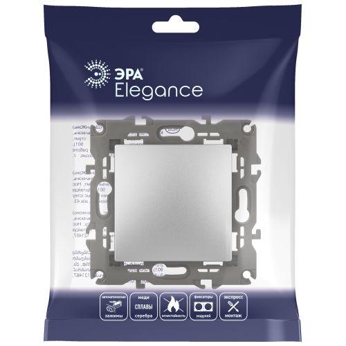 Переключатель 1-кл. СП Elegance 14-1103-03 10А IP20 250В 10AX механизм алюм. Эра Б0034224 фото 2 Переключатель 1-кл. СП Elegance 14-1103-03 10А IP20 250В 10AX механизм алюм. Эра Б0034224 фото 2