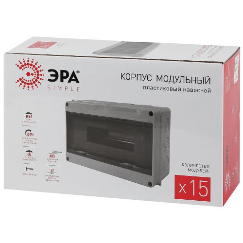 Корпус пластиковый КМПн-15 IP65 KMPN15_IP65 ЭРА Б0046407 фото 2 Корпус пластиковый КМПн-15 IP65 KMPN15_IP65 ЭРА Б0046407 фото 2