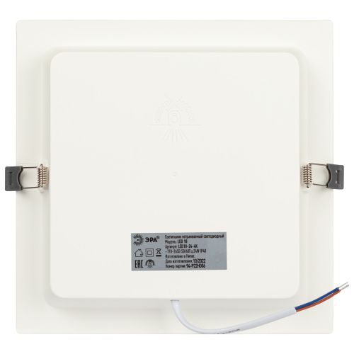 Светильник светодиодный LED 18-24-4K 24Вт 4000К встраив. квадратный ЭРА Б0057429 фото 8 Светильник светодиодный LED 18-24-4K 24Вт 4000К встраив. квадратный ЭРА Б0057429 фото 8