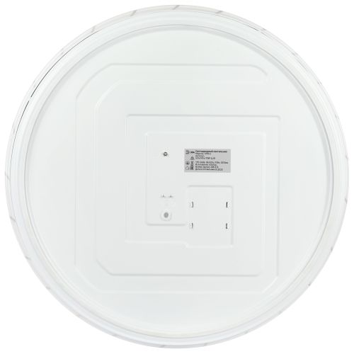 Светильник светодиодный SPB-6 Slim Mira 70W-6.5K 70Вт 6500К IP20 5250лм без ДУ Эра Б0071138 фото 6 Светильник светодиодный SPB-6 Slim Mira 70W-6.5K 70Вт 6500К IP20 5250лм без ДУ Эра Б0071138 фото 6