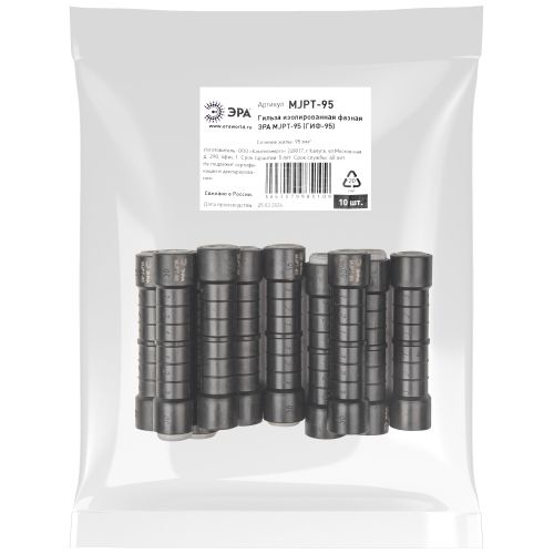Гильза изолированная фазная MJPT-95 (ГИФ-95) ЭРА Б0064239 фото 2 Гильза изолированная фазная MJPT-95 (ГИФ-95) ЭРА Б0064239 фото 2