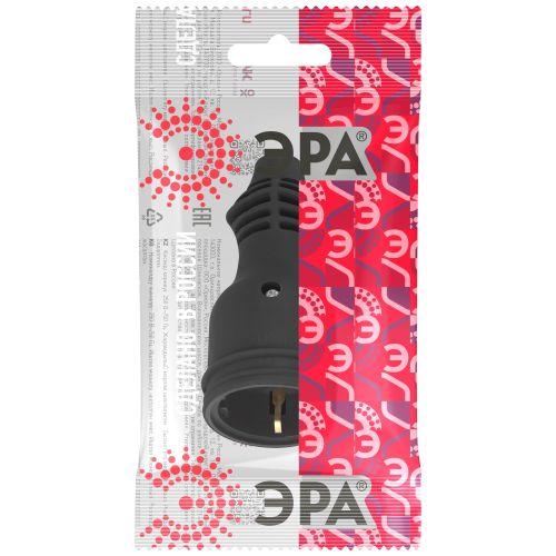 Розетка RX11-B-IP44 16А IP44 прямая с заземл. каучук черн. ЭРА Б0069325 фото 4 Розетка RX11-B-IP44 16А IP44 прямая с заземл. каучук черн. ЭРА Б0069325 фото 4