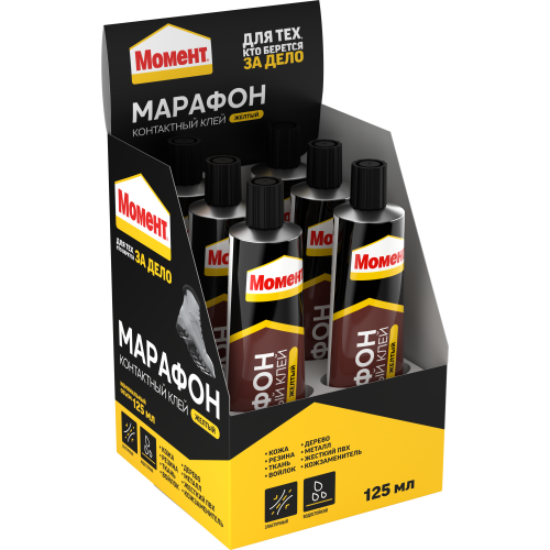 Клей "Момент Марафон" 125мл шоу-бокс Момент Б0023048 Клей "Момент Марафон" 125мл шоу-бокс Момент Б0023048