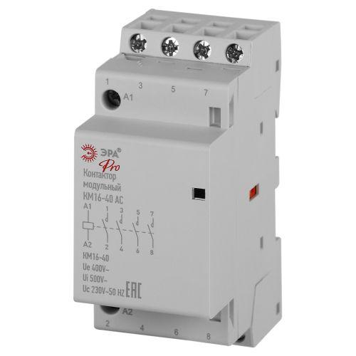 Контактор модульный КМ16-40 АС PRO NO-902-325 ЭРА Б0062251 Контактор модульный КМ16-40 АС PRO NO-902-325 ЭРА Б0062251