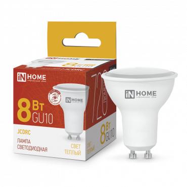 Лампа светодиодная LED-JCDRC-VC 8Вт рефлектор 3000К тепл. бел. GU10 720лм 230В IN HOME 4690612023427 Лампа светодиодная LED-JCDRC-VC 8Вт рефлектор 3000К тепл. бел. GU10 720лм 230В IN HOME 4690612023427