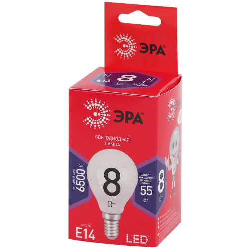 Лампа светодиодная P45-8W-865-E14 R (диод шар 8Вт холодн. E14) (10/100/3600) Эра Б0045358 фото 2 Лампа светодиодная P45-8W-865-E14 R (диод шар 8Вт холодн. E14) (10/100/3600) Эра Б0045358 фото 2