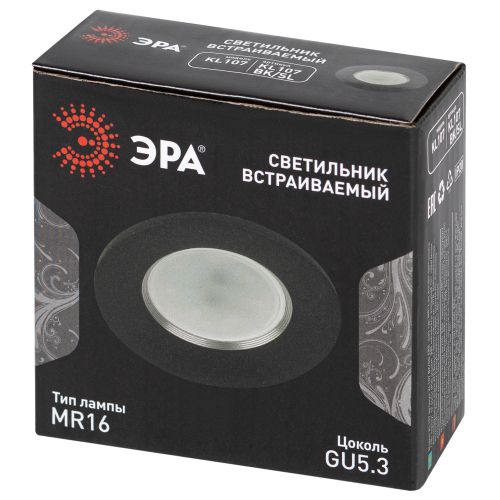 Светильник алюминиевый KL107 BK/SL MR16 GU5.3 встраив. черн. серебро Эра Б0061098 фото 2 Светильник алюминиевый KL107 BK/SL MR16 GU5.3 встраив. черн. серебро Эра Б0061098 фото 2